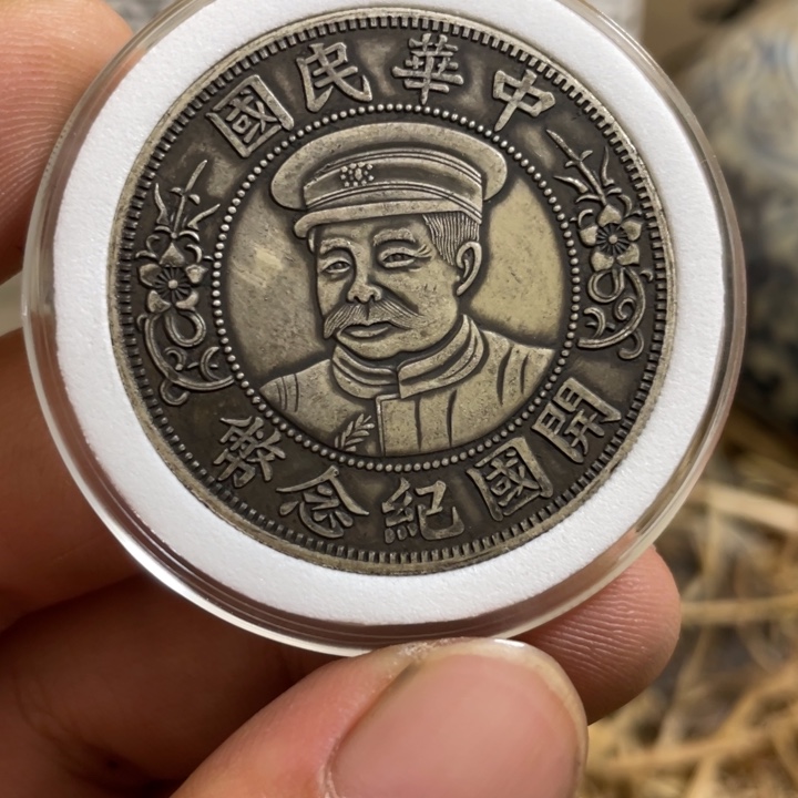 复古 可吹响可吸反龙洋工艺品家居摆件饰品摆