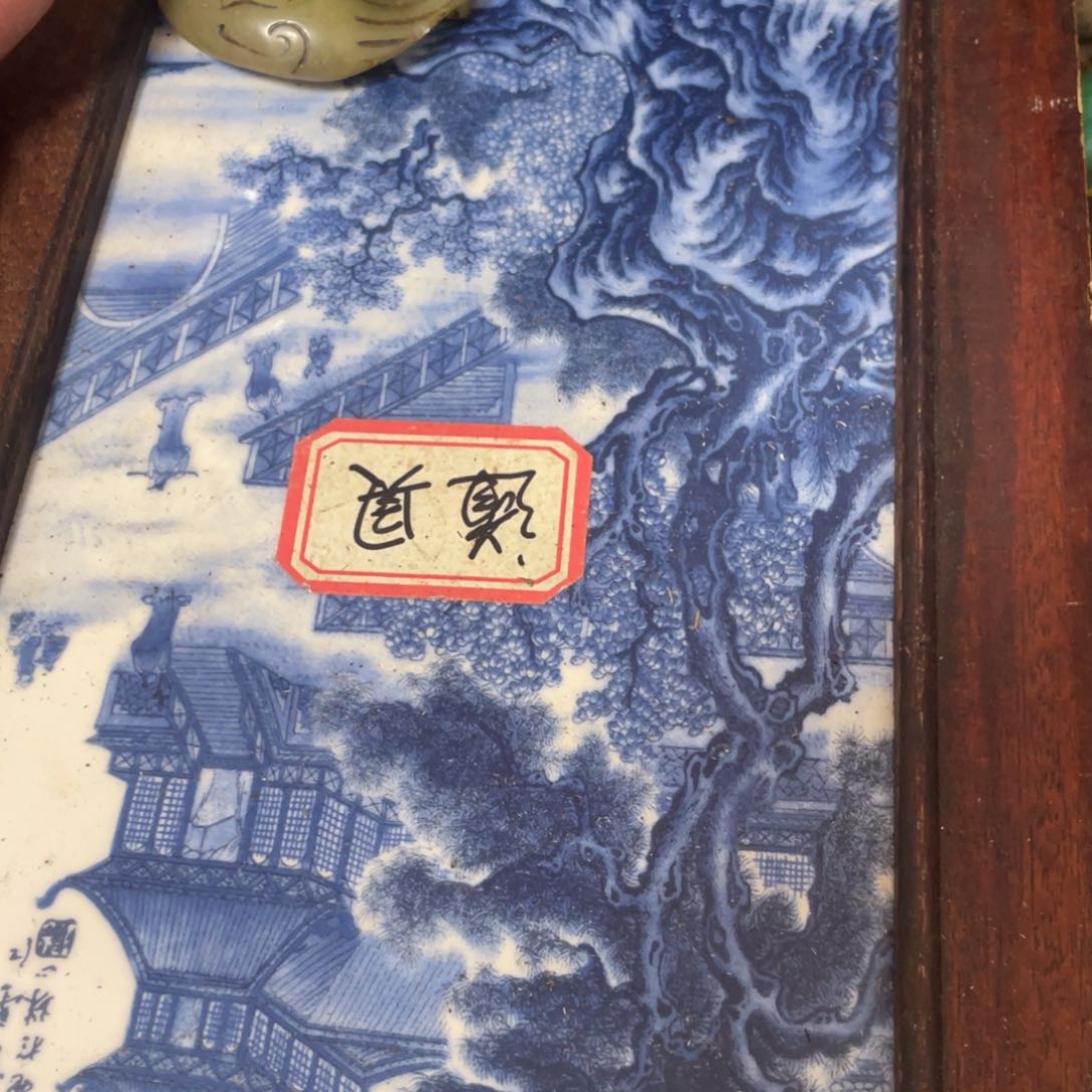 瓷板画瓷板画瓷板画