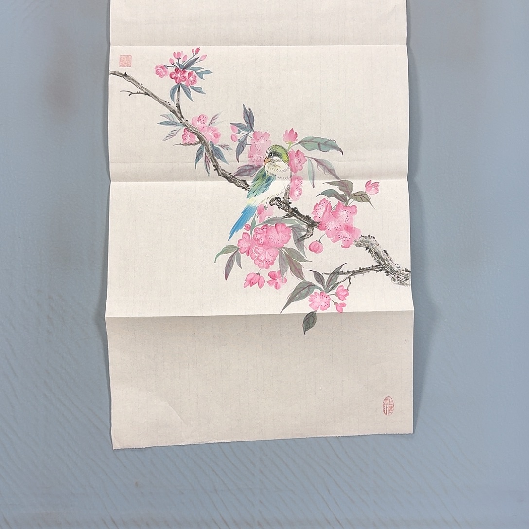 国画1243 牡丹仙子好可爱