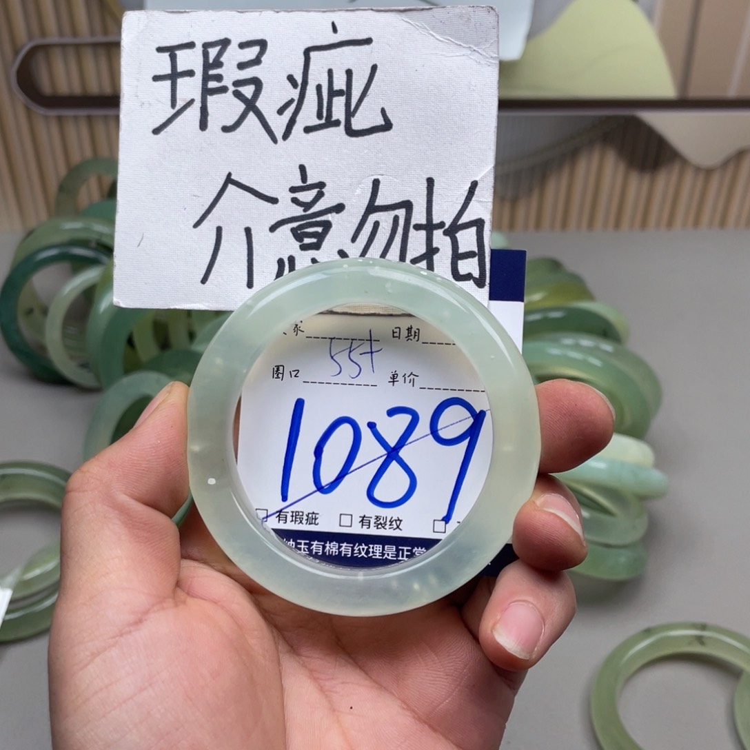 岫玉手镯手镯未镶嵌