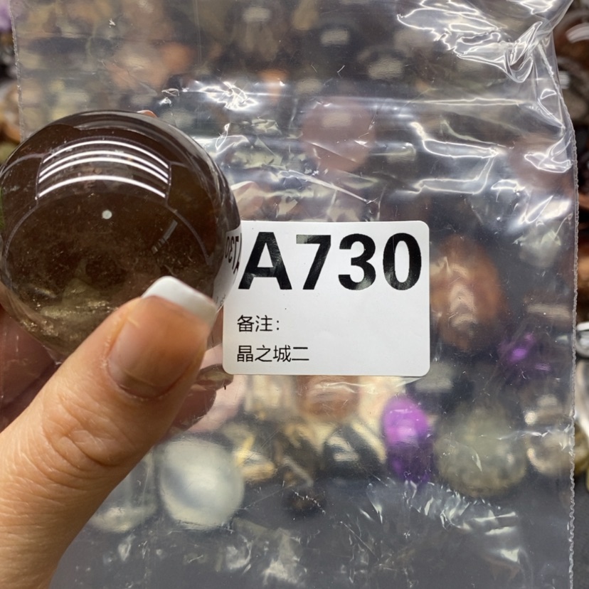 【闪购商品】水晶摆件精品未镶嵌