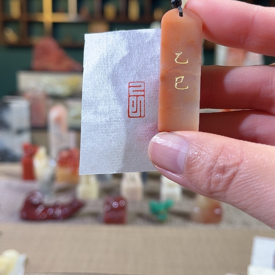 昌化石印石印章印石111111