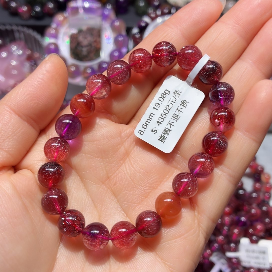 未镶嵌手链水晶天然水晶