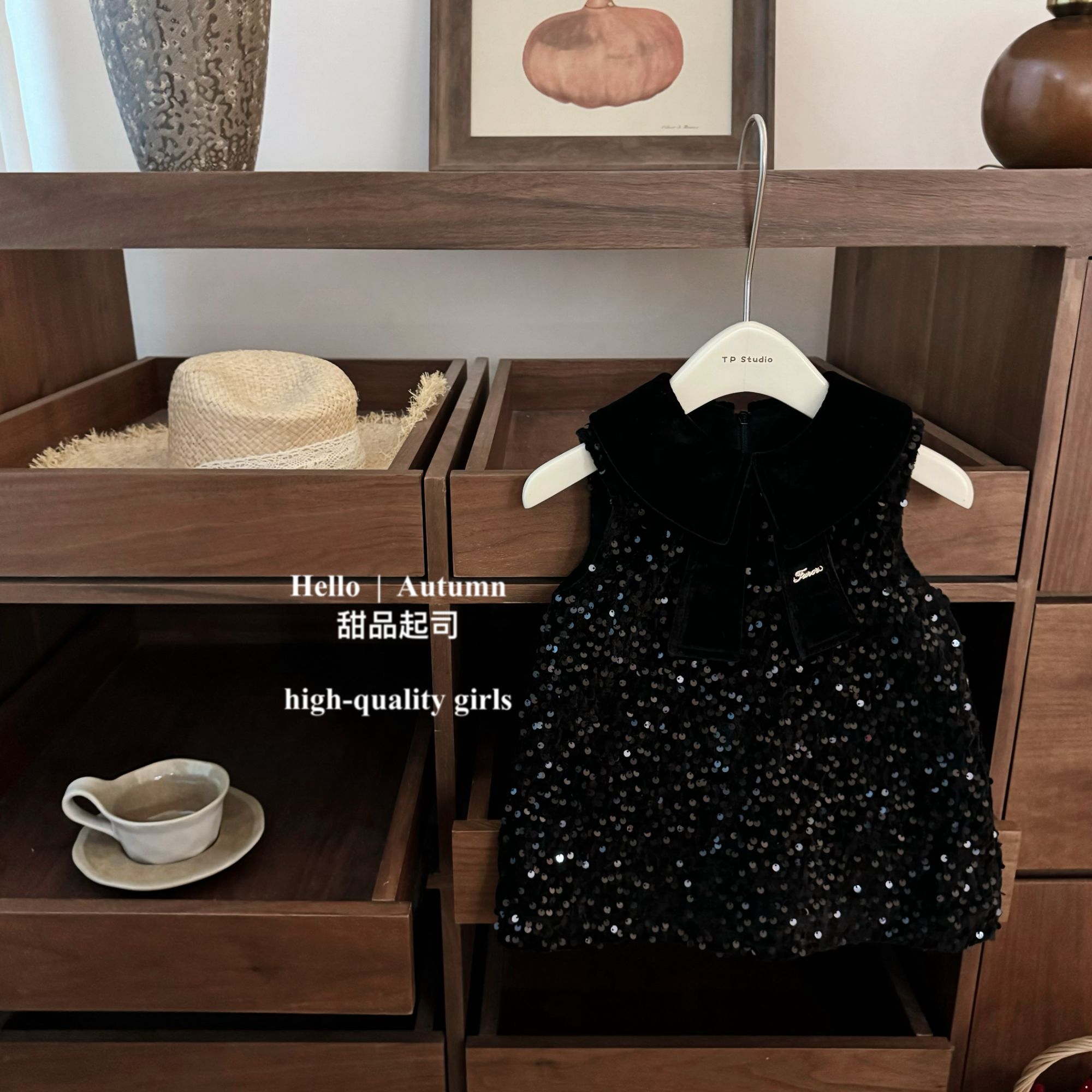 【甜品起司】满天星！女童新年氛围感背心裙小礼服亮片生日裙套装