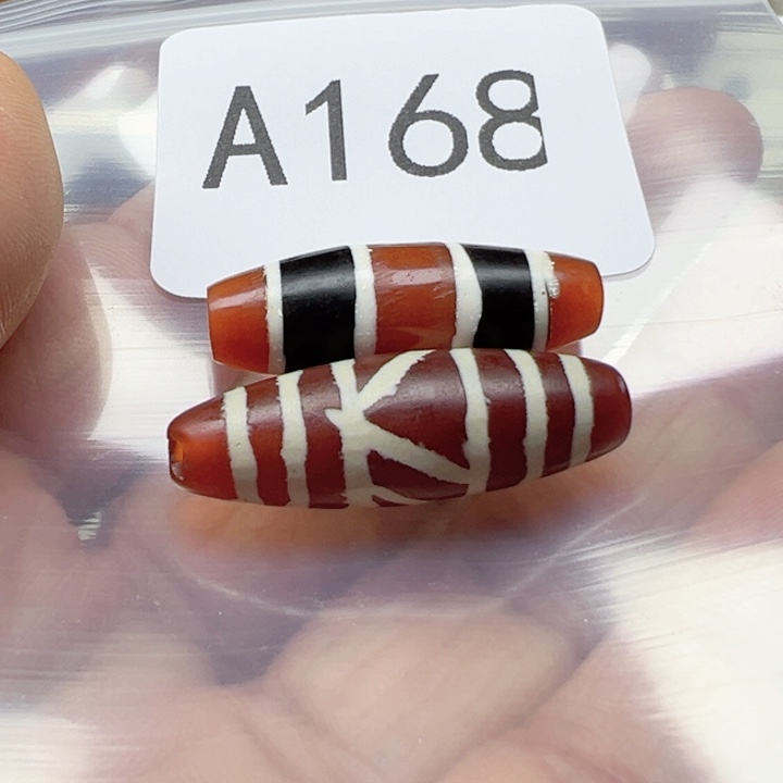 平****未镶嵌手链玛瑙/玉髓