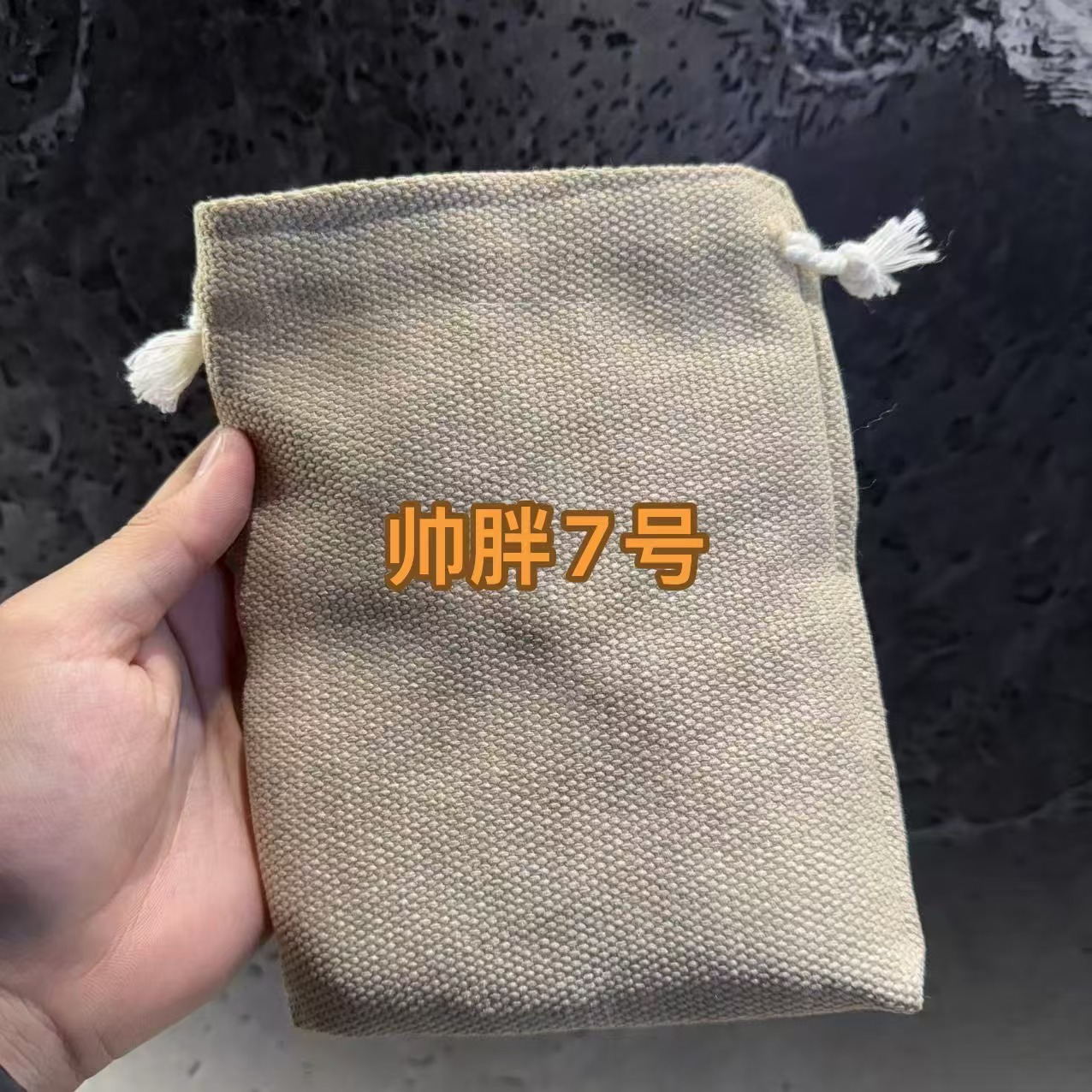 合金吊坠 SJ9333 帅胖3号 圆珠手串