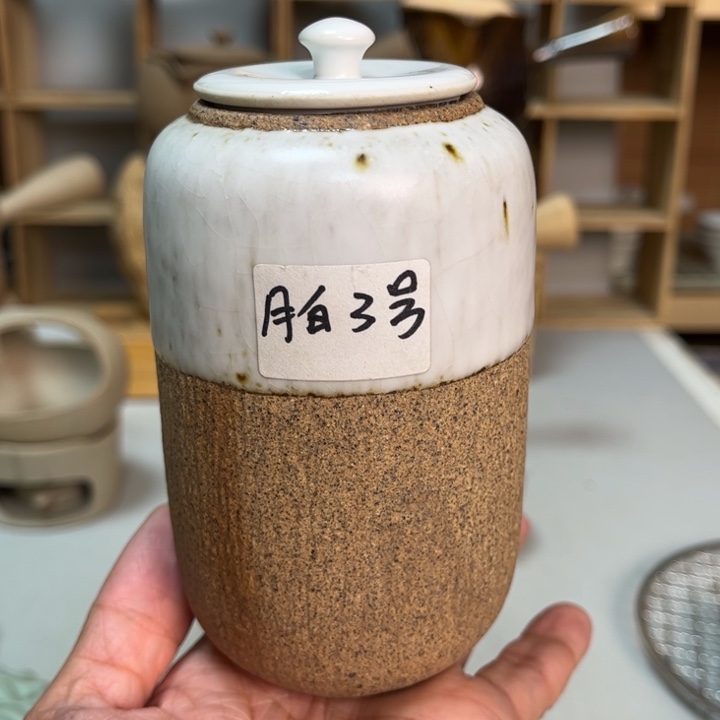 壶老段烧茶器茶具！