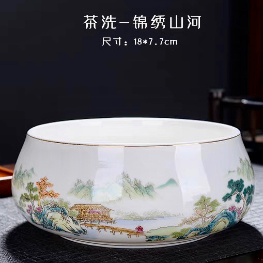又禧闪购福利茶具（瓷制品）B092
