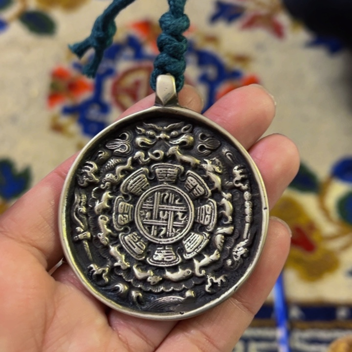 铜星月菩提吊坠项链