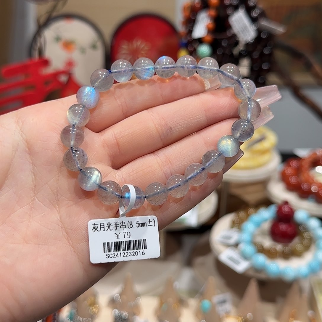长石手串未镶嵌灰月光手串8.5+