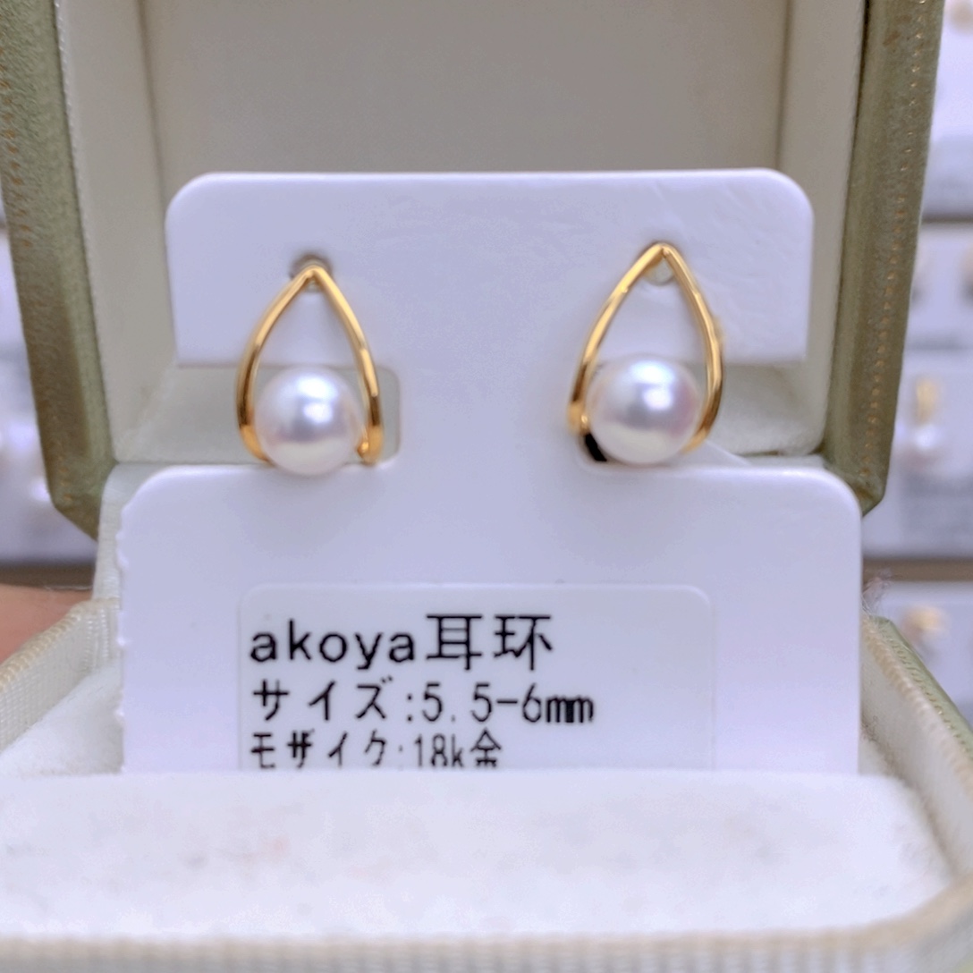 海水珍珠耳饰18K金镶嵌