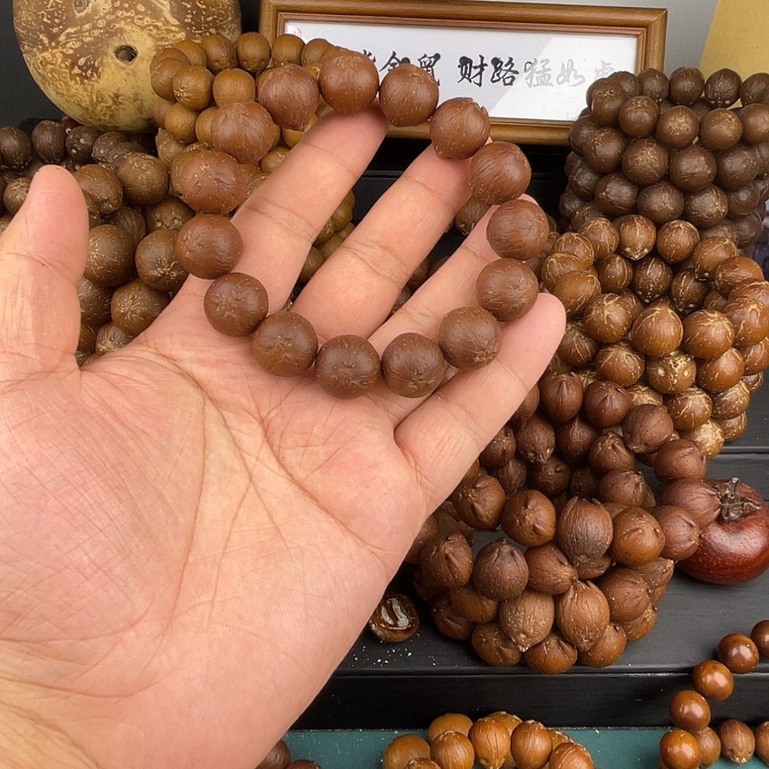 十***一手串紫金鼠15紫金鼠原皮