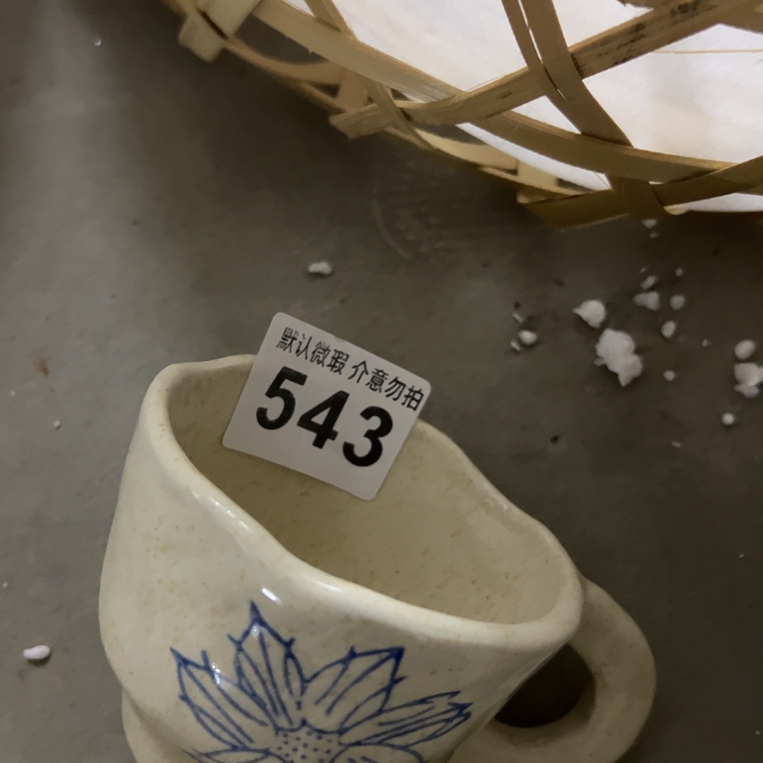 陶微瑕花杯一个543