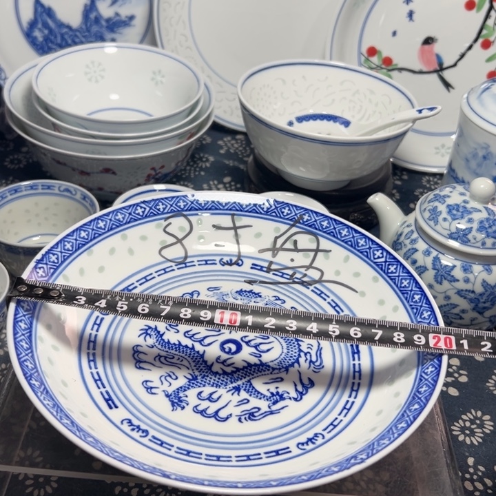 陶瓷青花玲珑8寸盘子