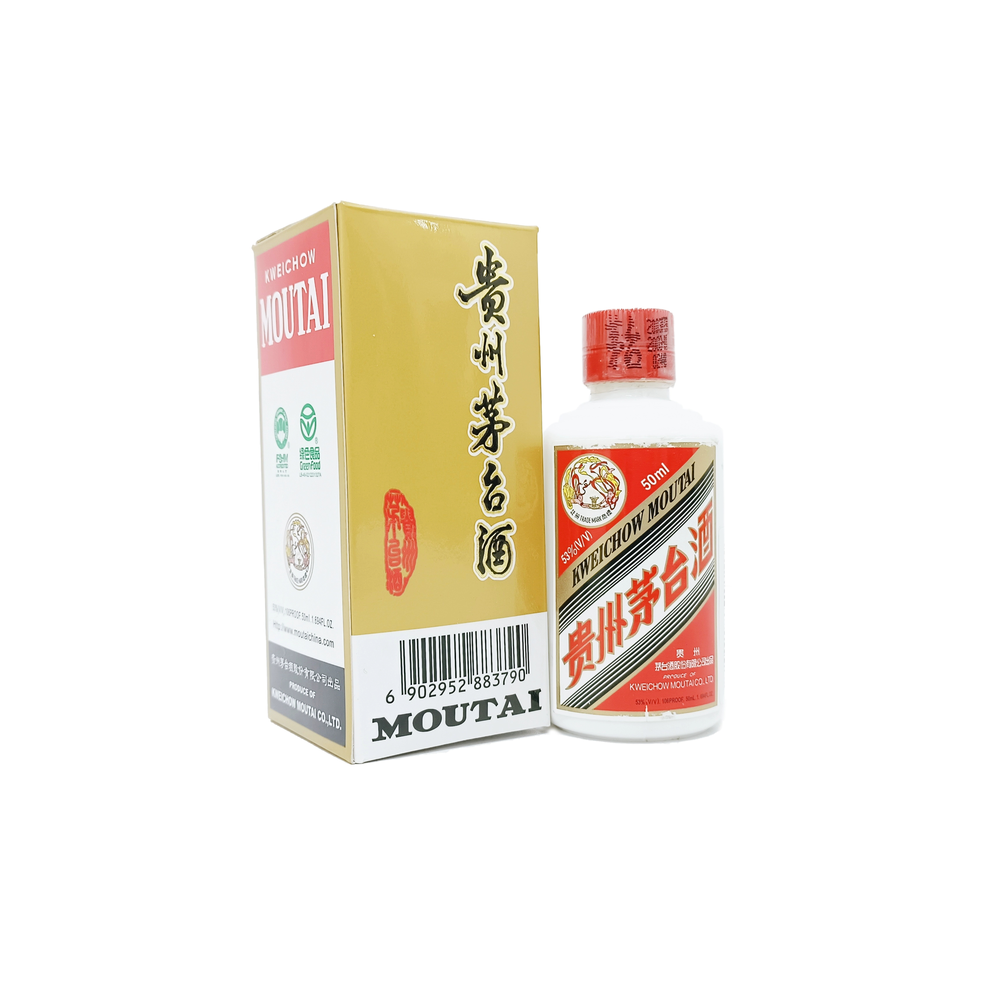 MOUTAI/茅台【儒商】02-07年塑盖（无盒）53度50ml*1瓶酱香型白酒