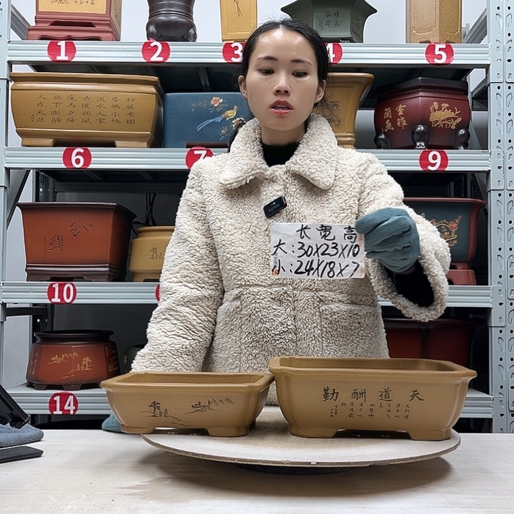 花盆紫砂紫砂花盆