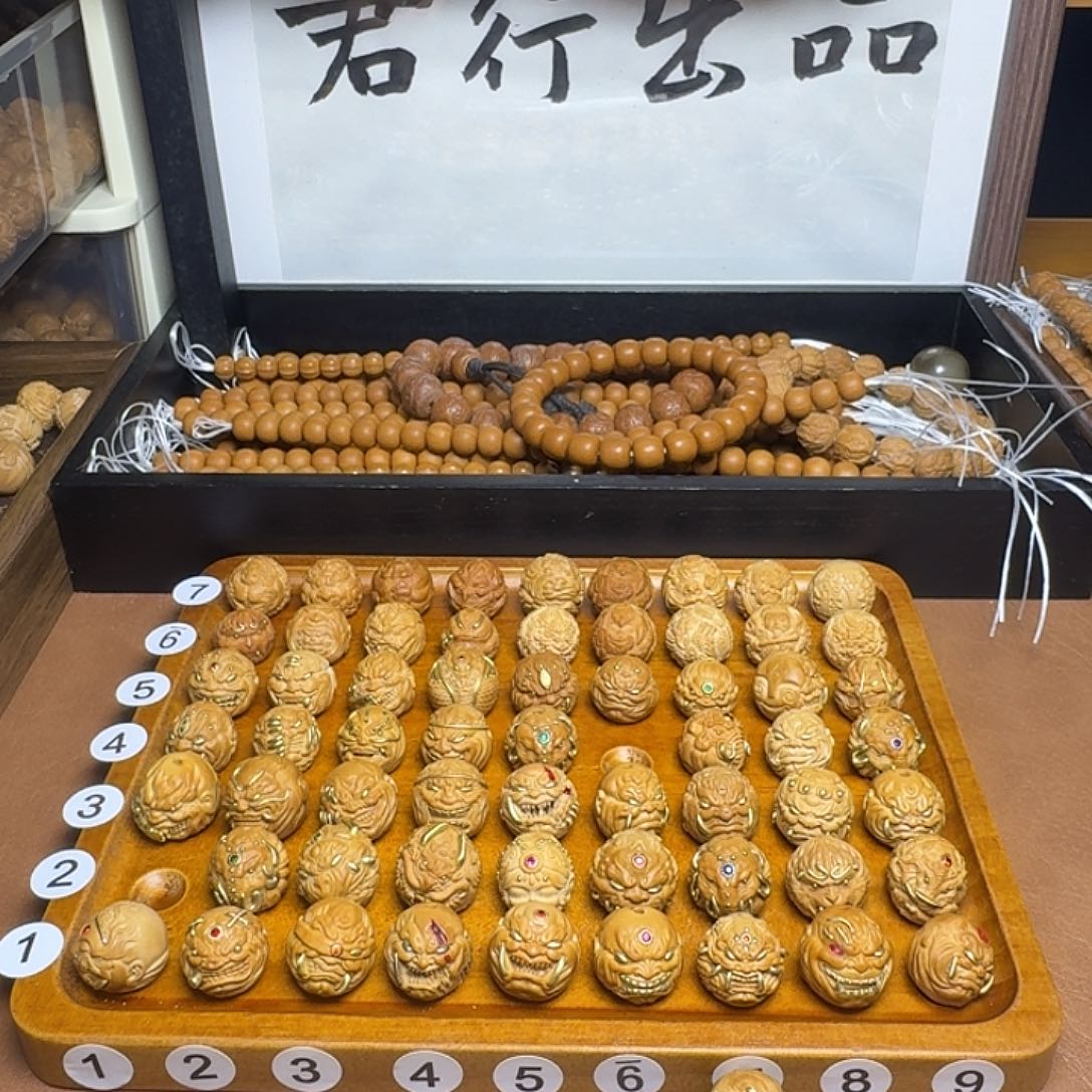 佳****手串/手链核桃换成俩唐狮