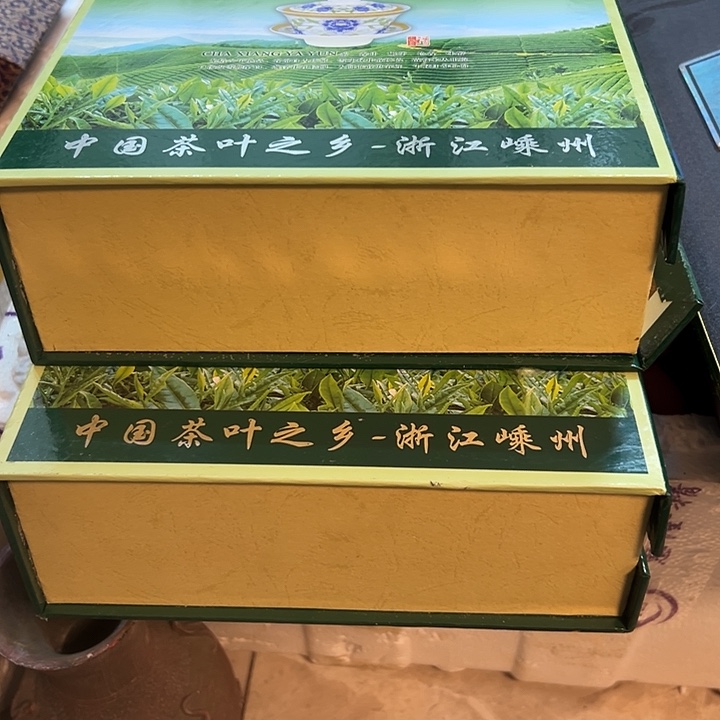 用***1老物的生活方式和生活