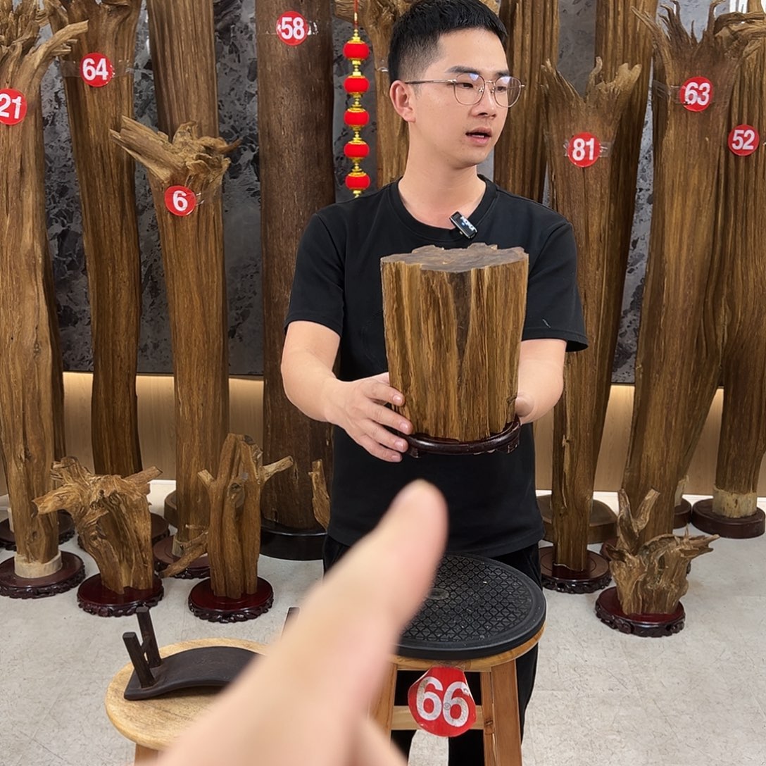 沉香碎屑沉香天然沉香