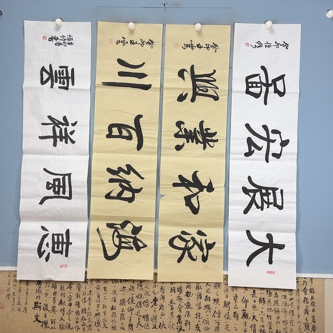 国画853 牡丹仙子好可爱