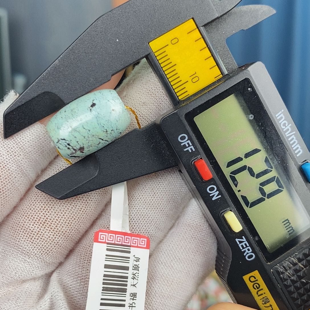 【闪购商品】绿松石珠宝奇石未镶嵌