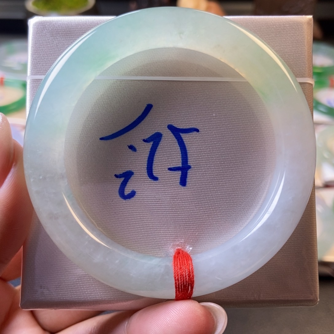 翡翠未镶嵌手镯4冰水透圆条