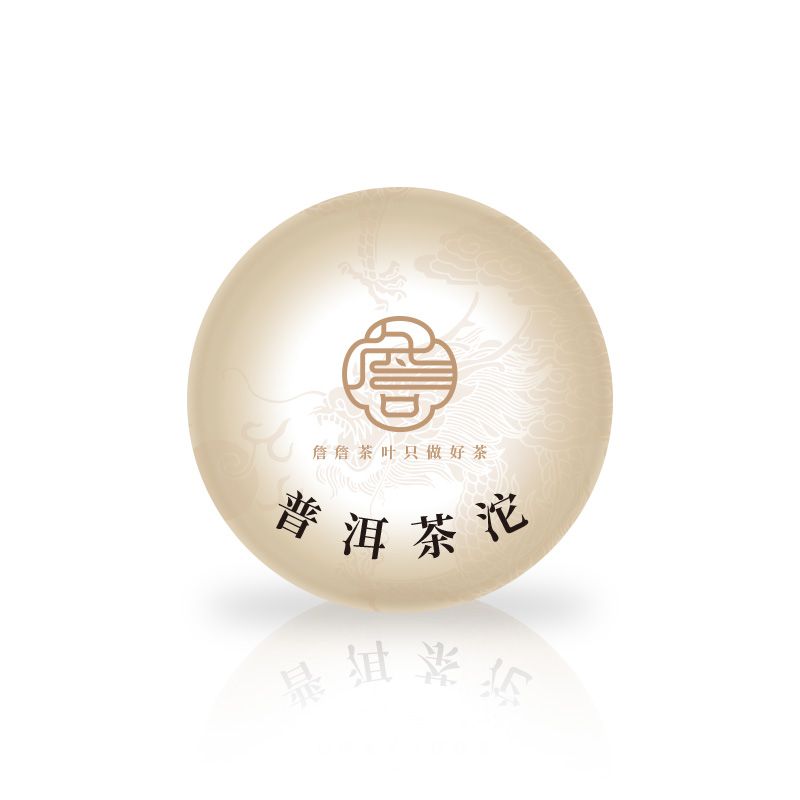 2024年 zc 甲级沱茶 普洱生茶 一条500克
