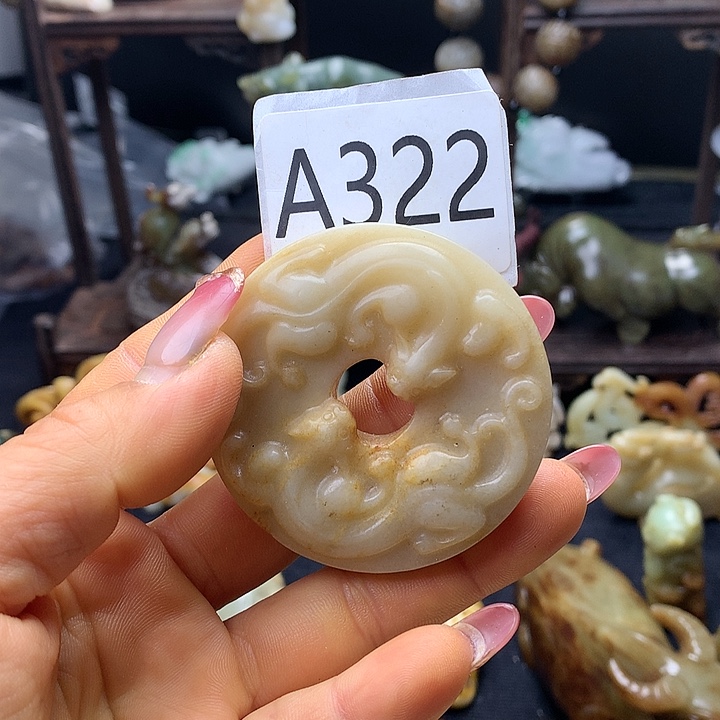 和田玉未镶嵌车挂