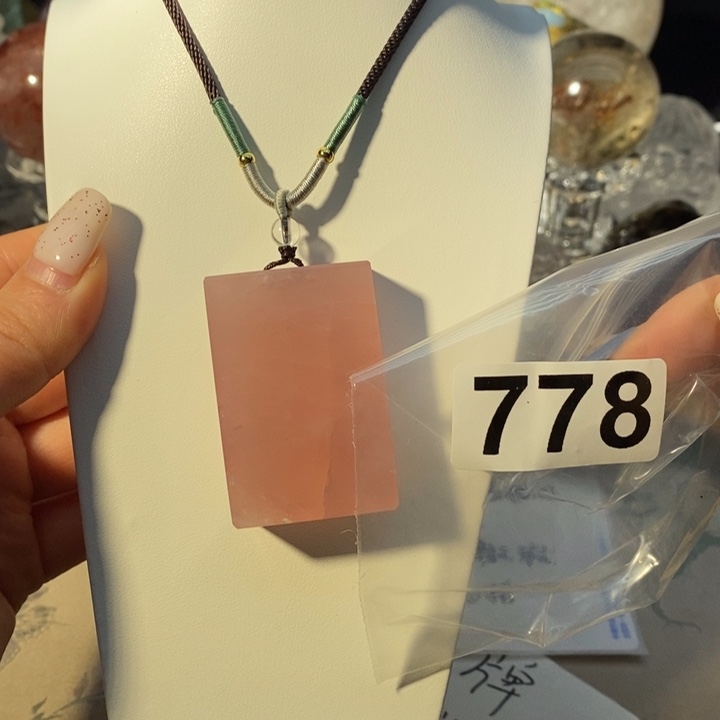 未镶嵌水晶珠宝半成品