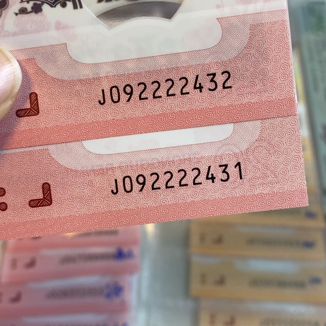 塑料2431.32:：：：：：：：：：：：