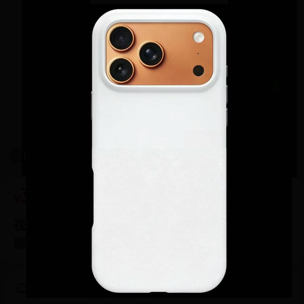 视频同款a17迷你方便系列防摔简约纯色设计高端时尚