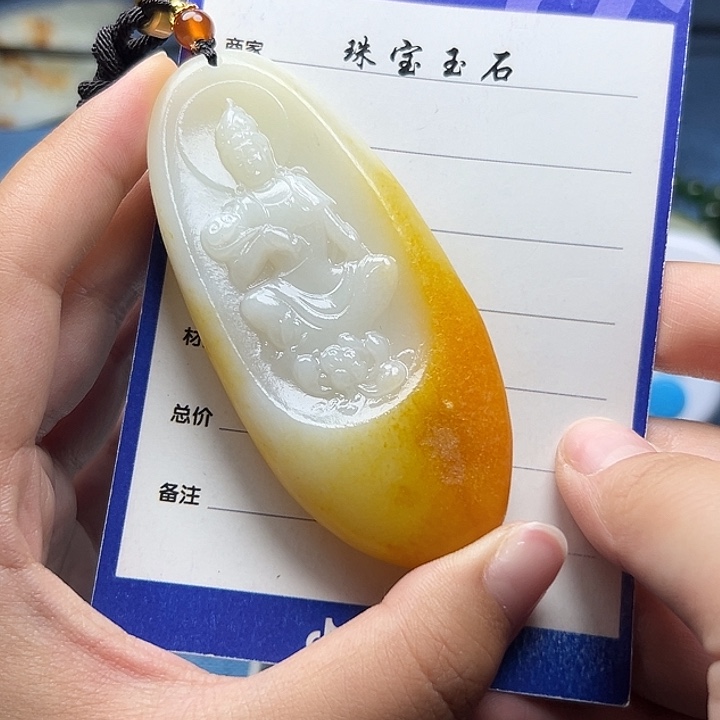 张***药定制和田玉和田玉