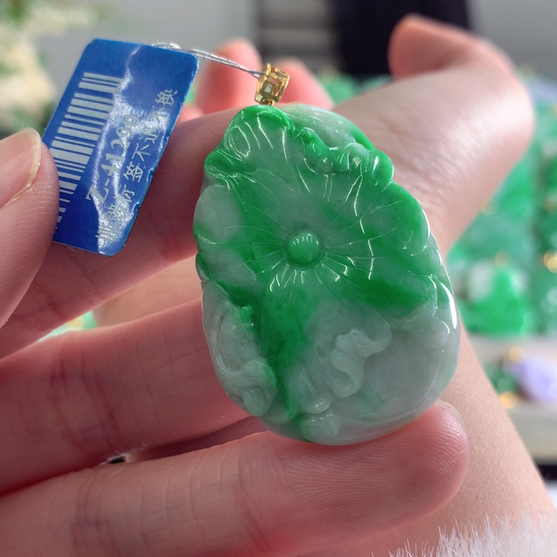 翡翠吊坠(不含链)18K金镶嵌