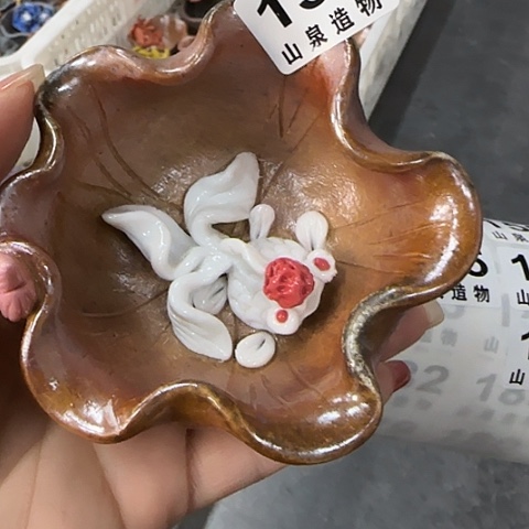 瓷片柴烧柴烧柴烧152