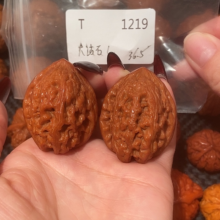 吊坠文玩核桃大沽石36肚40