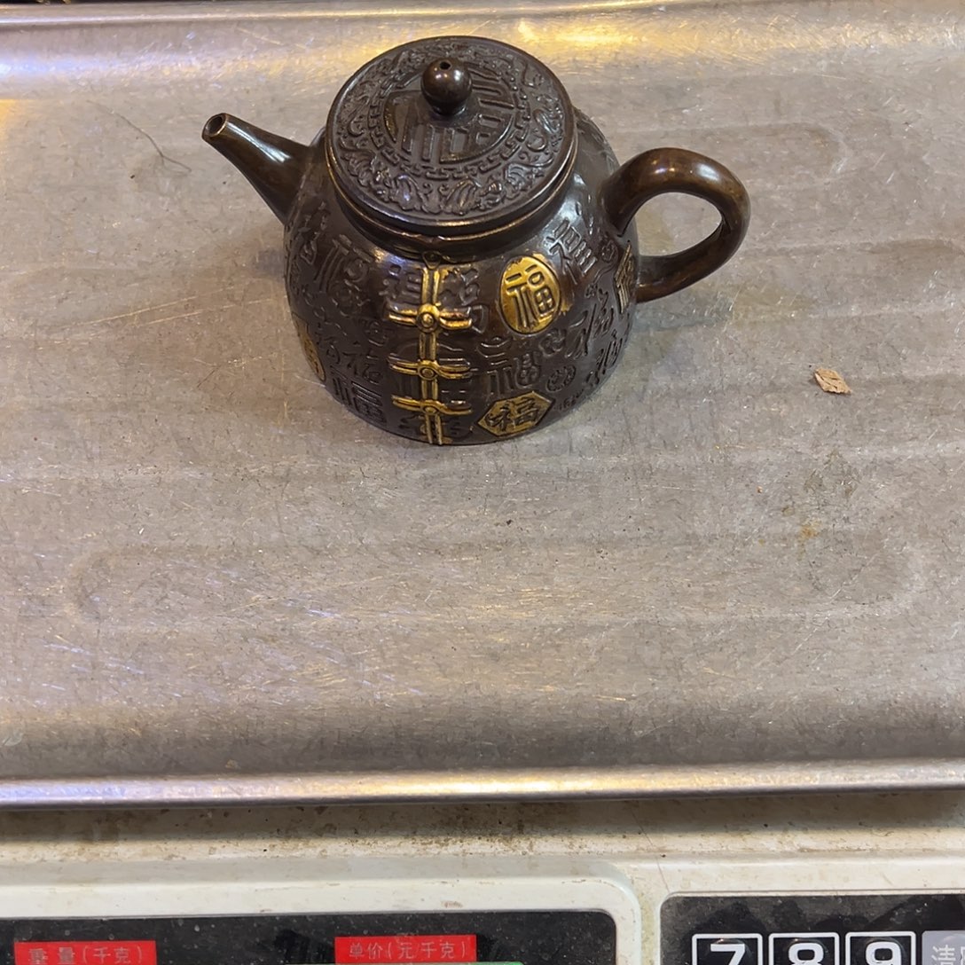 黄铜摆件，文房摆件