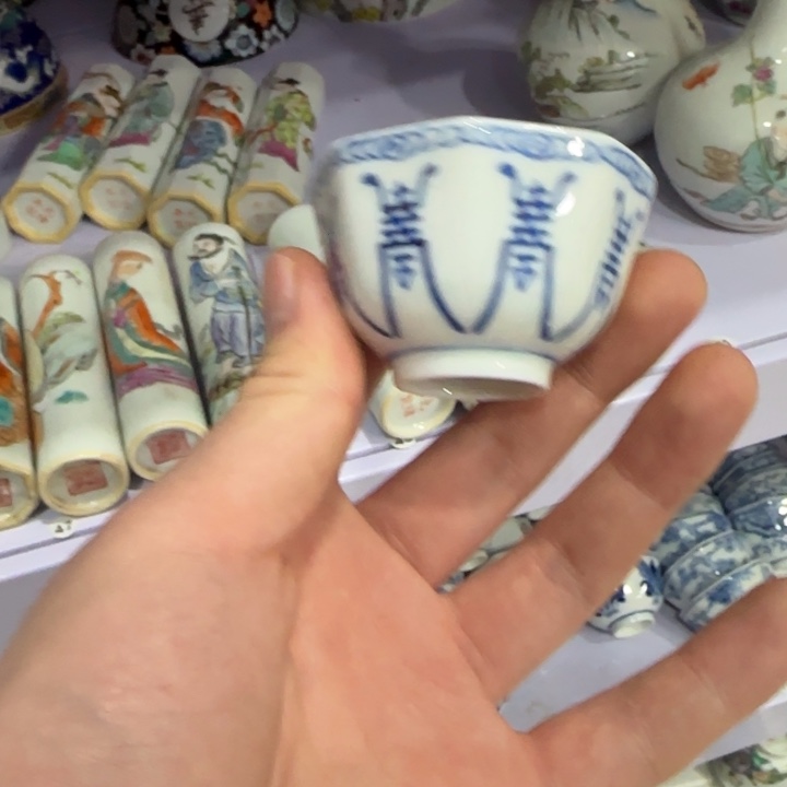 碟陶瓷艺术品收藏陶瓷