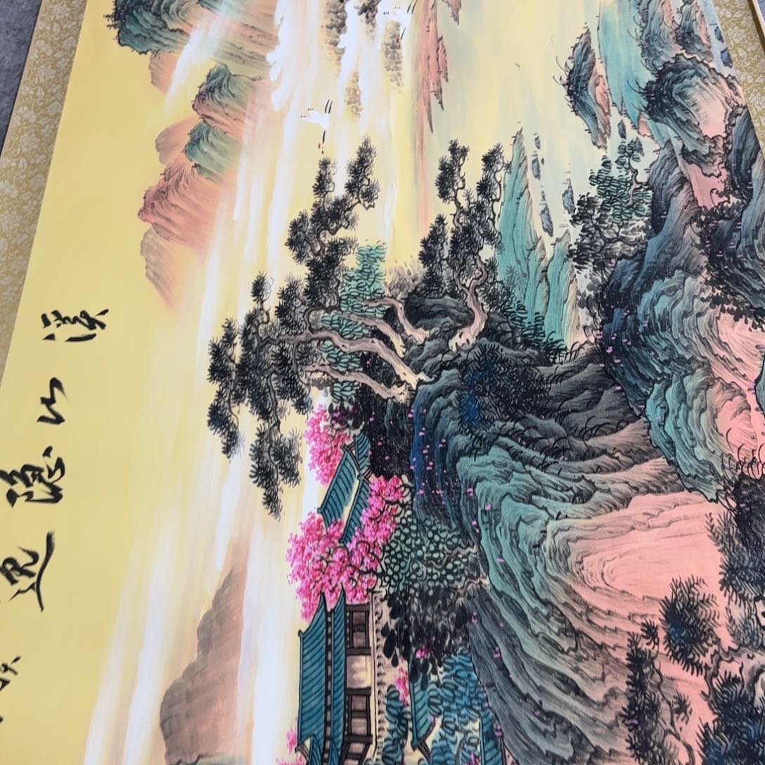 QC原创横山水作品！带证书！限购一单 