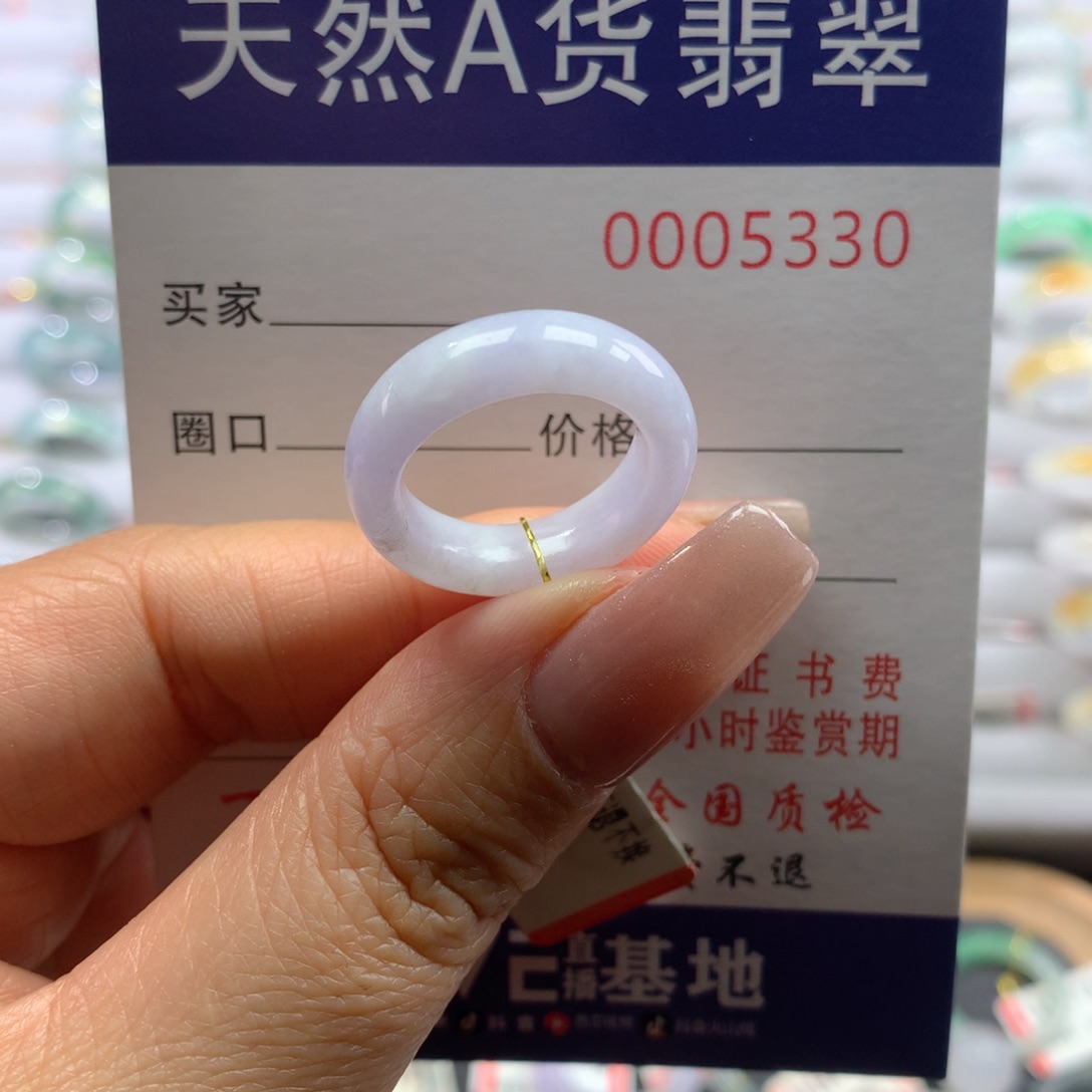翡翠戒圈未镶嵌9/10号