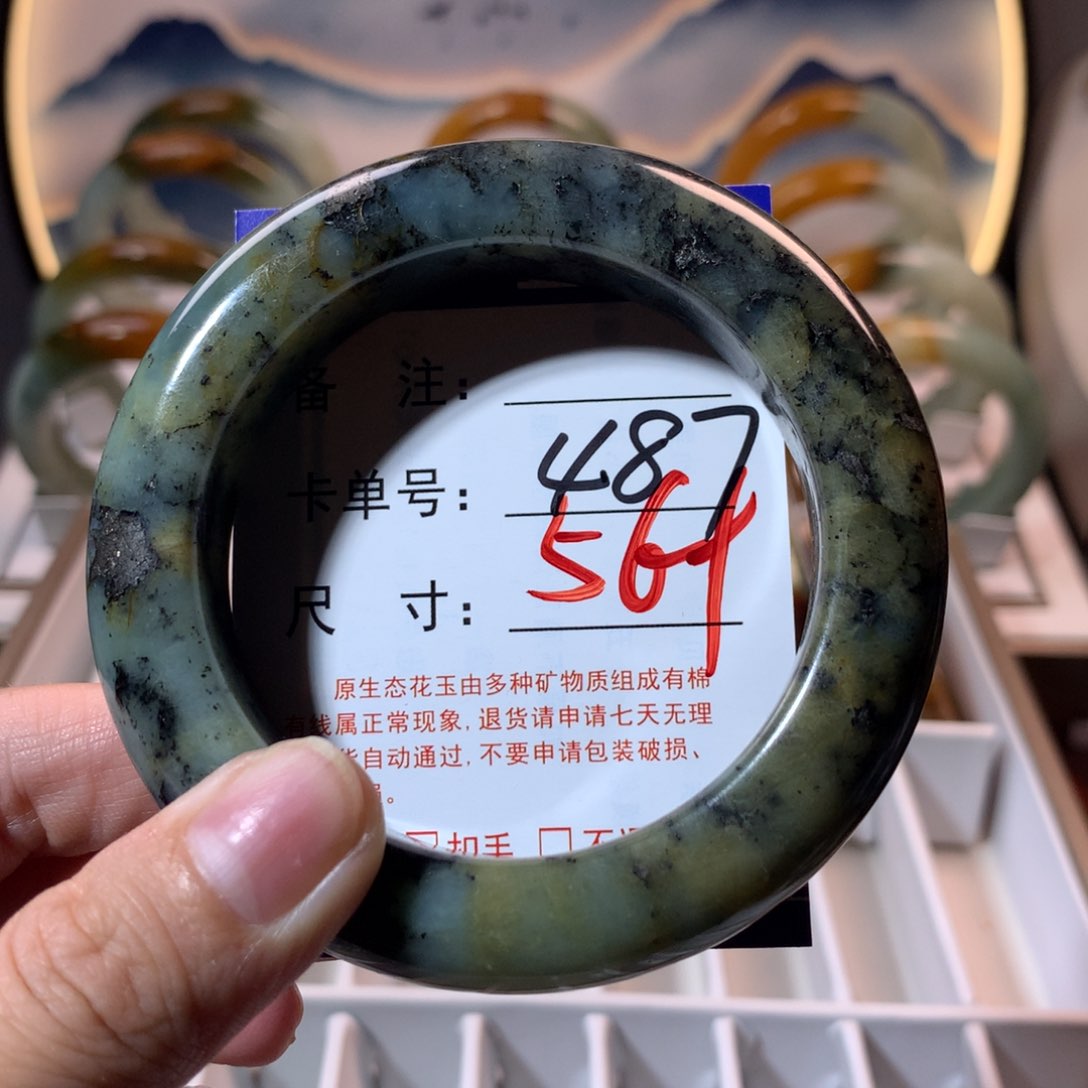 【闪购商品】蛇纹石玉手镯未镶嵌