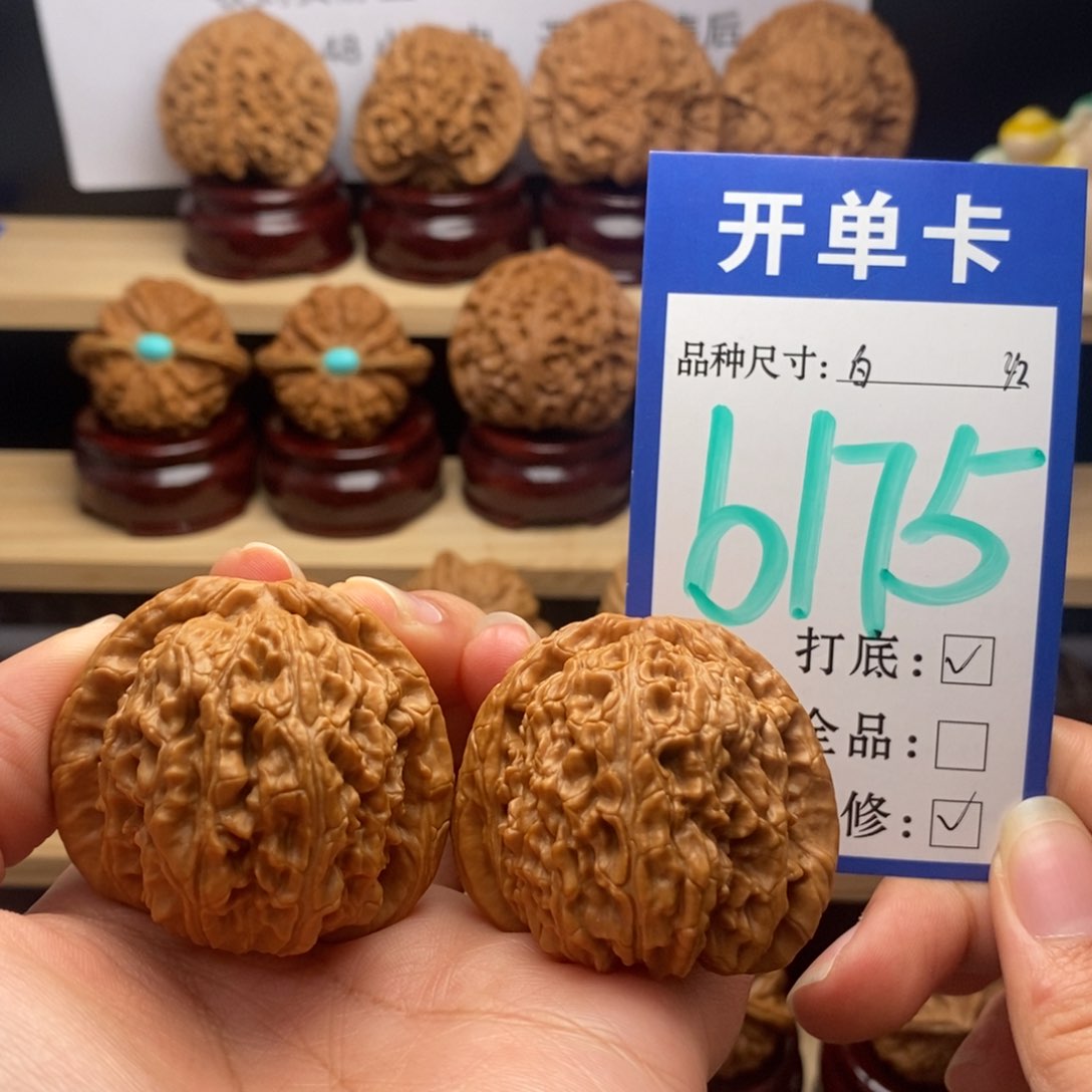 吊坠文玩核桃白狮子42