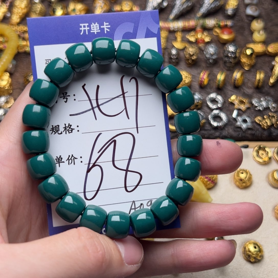 树脂制品啊啊啊啊啊啊啊啊啊