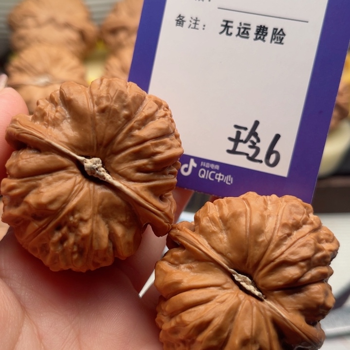 吊坠文玩核桃寂**海文玩核桃6