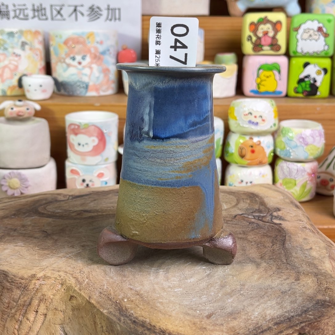 景德镇手工制作瑕疵0477口5瑕