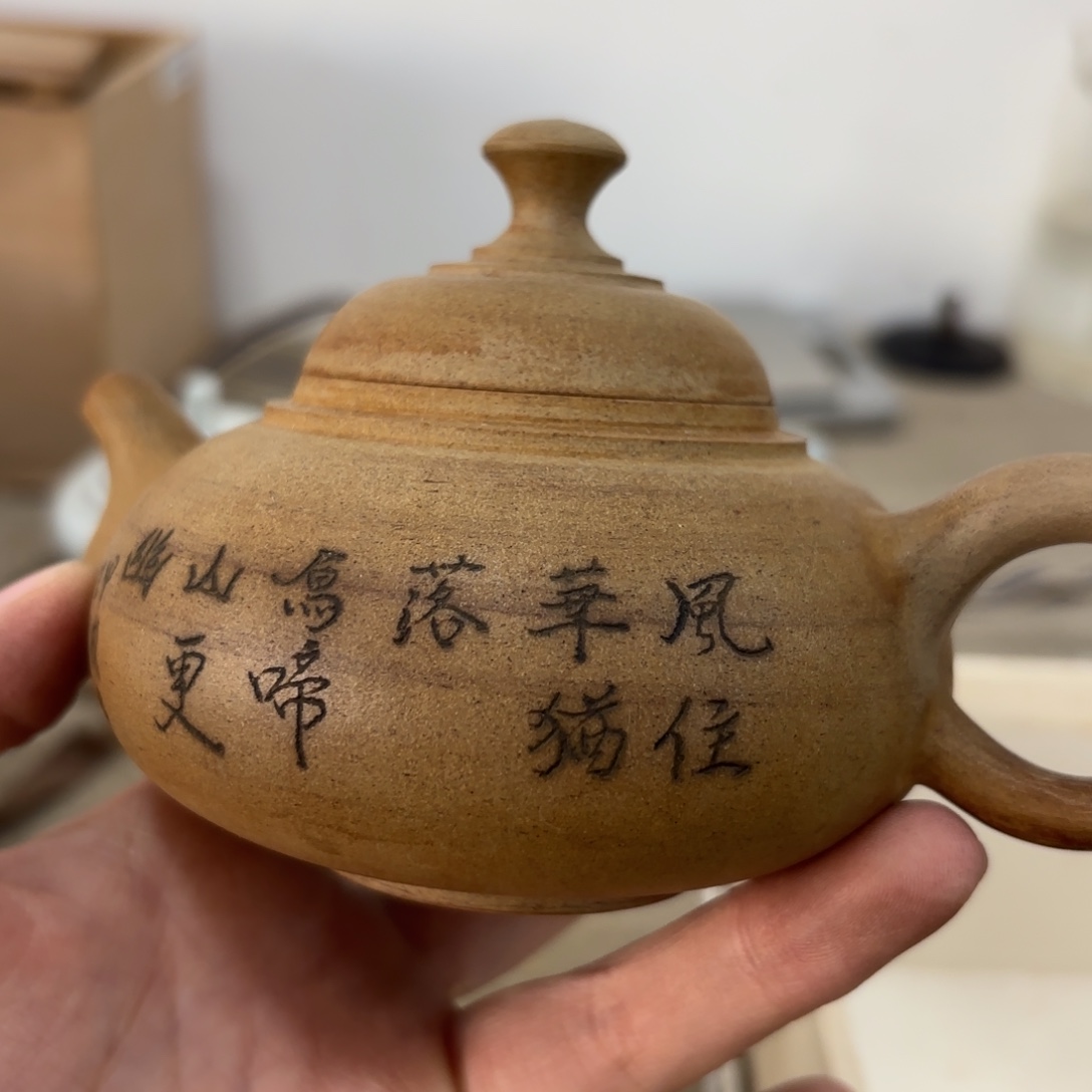 瓷片非常好看漂亮的物品 