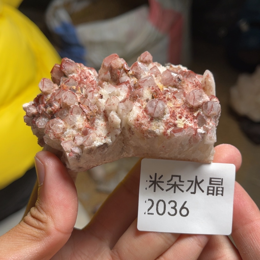 惘***忧水晶珠宝半成品未镶嵌