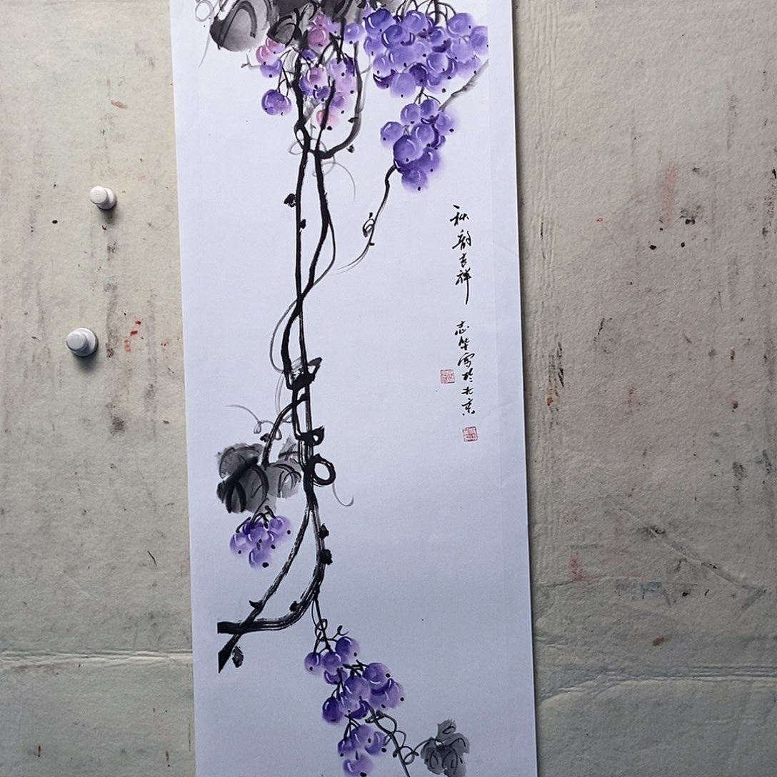 国画原创设计风格