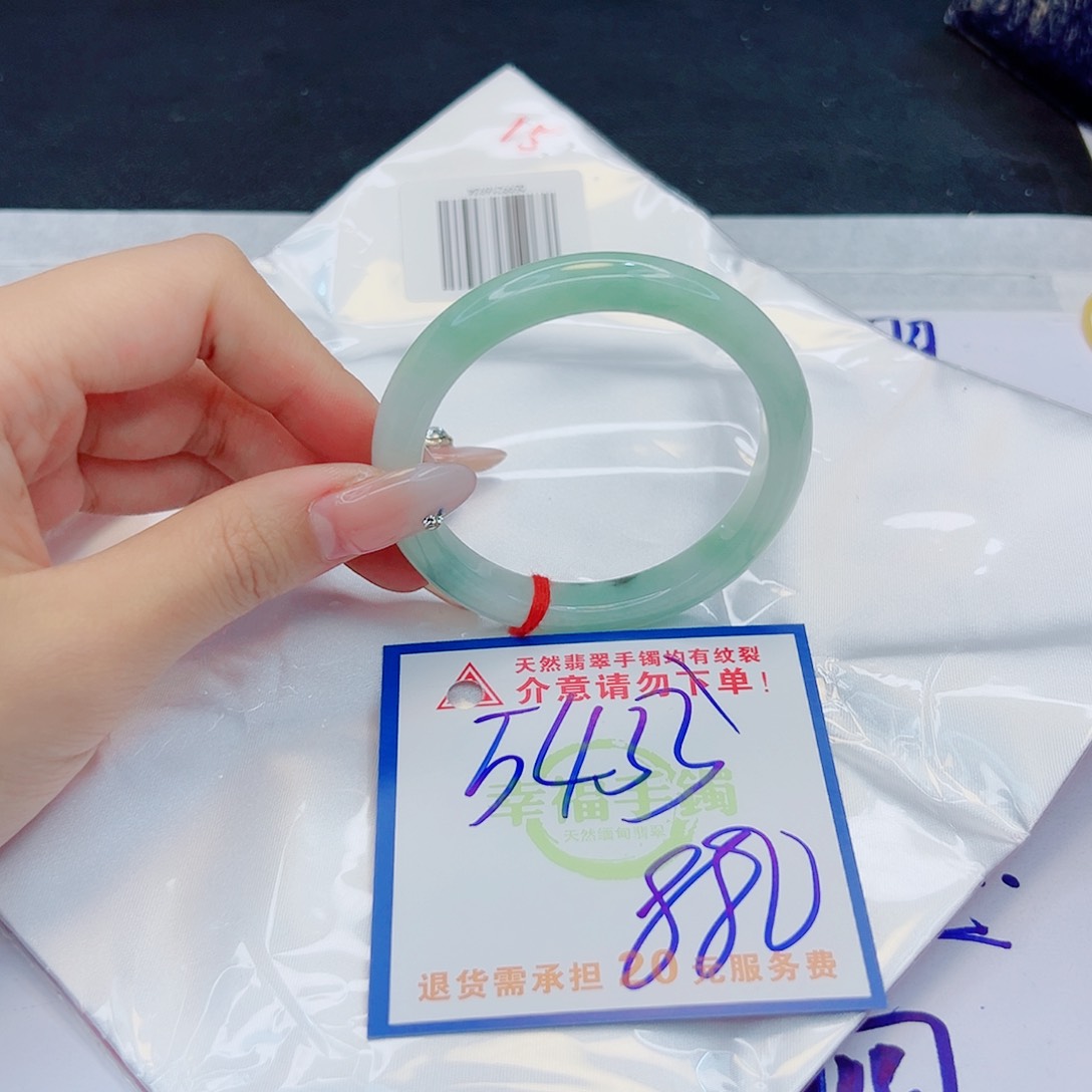 翡翠手镯未镶嵌111111111111111