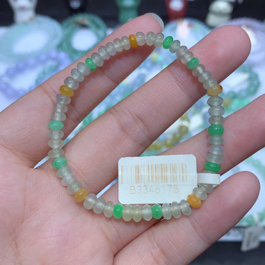 翡翠未镶嵌手串天然