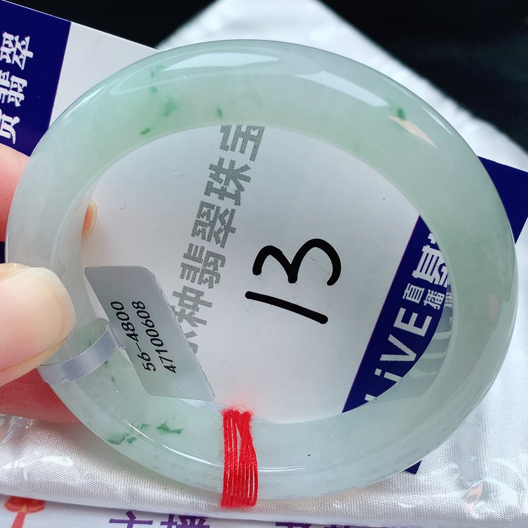 翡翠手镯未镶嵌缅甸天然A货翡翠手镯